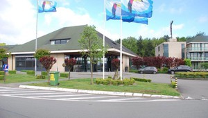 Van der Valk Hotel Nazareth - Gent